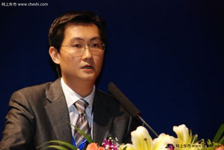 【马化腾与车清晰大图-共有15张11367】