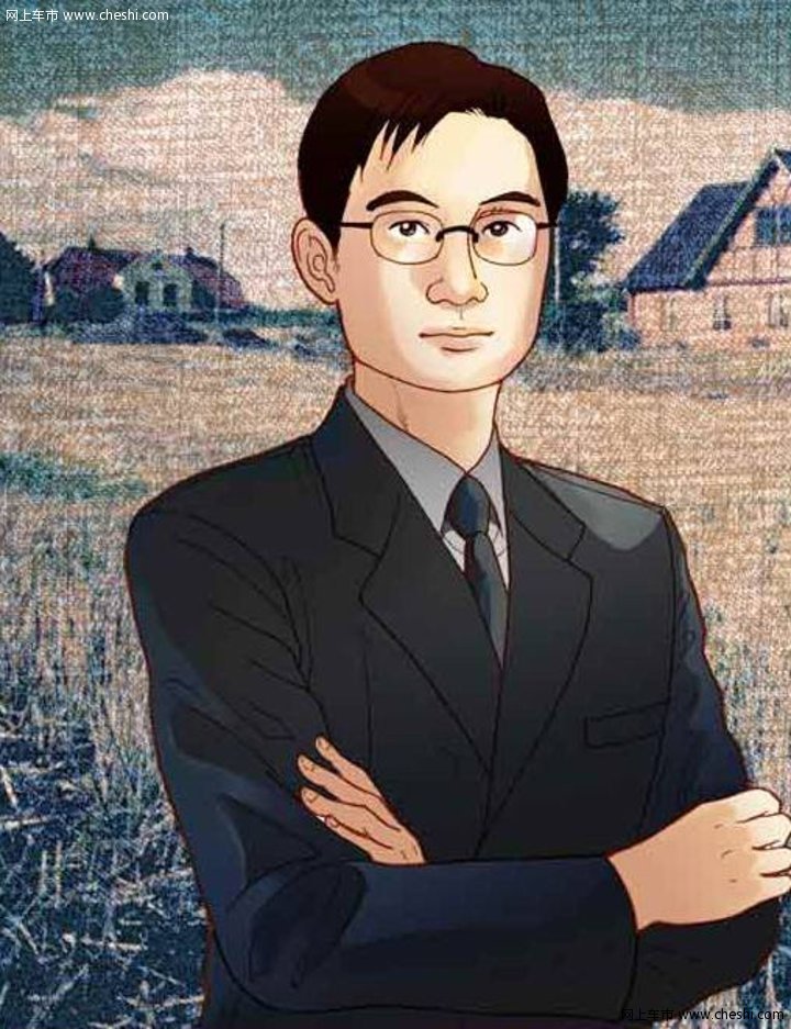 马化腾座驾
