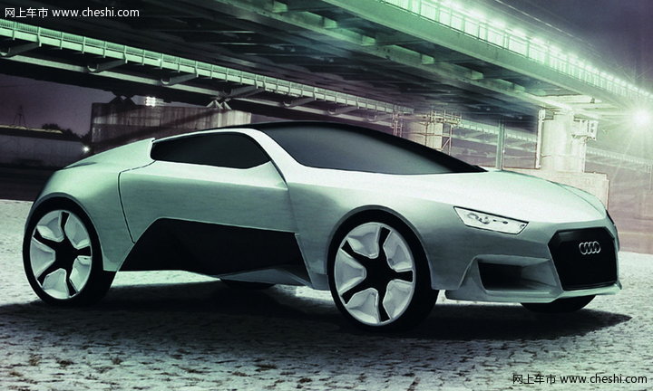 奥迪概念车