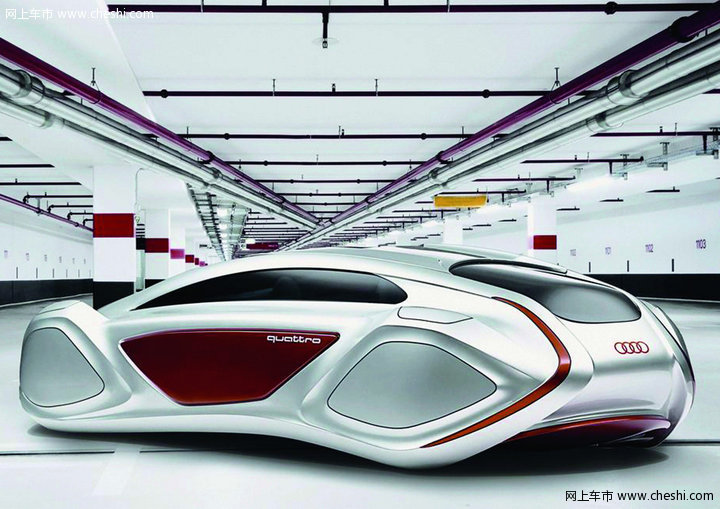 奥迪概念车