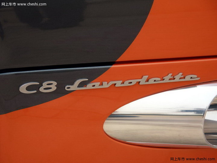 C8 Laviolette LM85