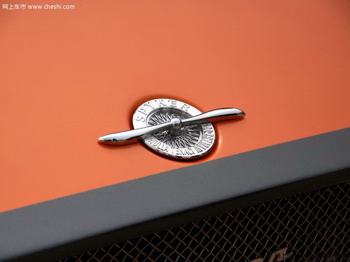 C8 Laviolette LM85