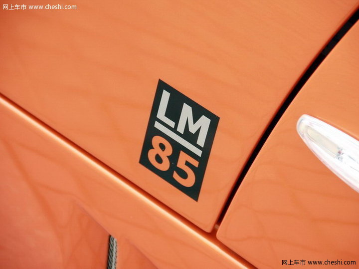 C8 Laviolette LM85