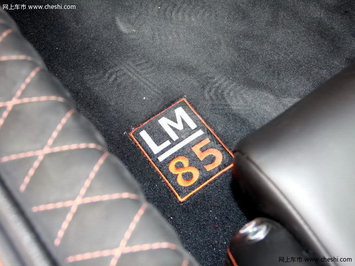 C8 Laviolette LM85