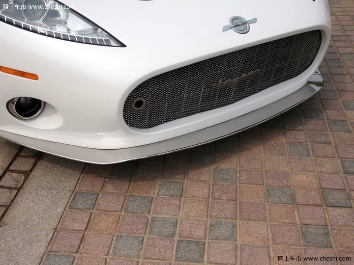 C8 AILERON