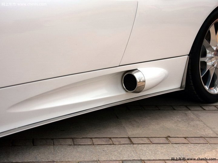 C8 AILERON