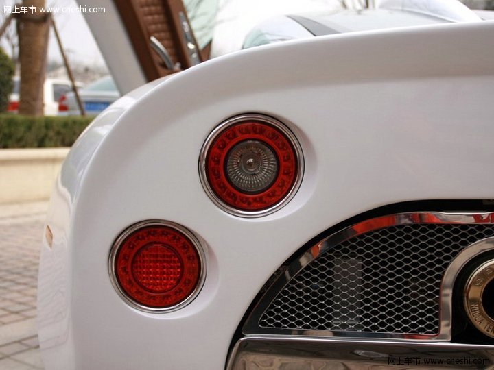 C8 AILERON