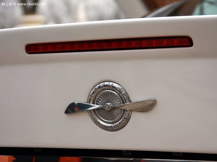 C8 AILERON