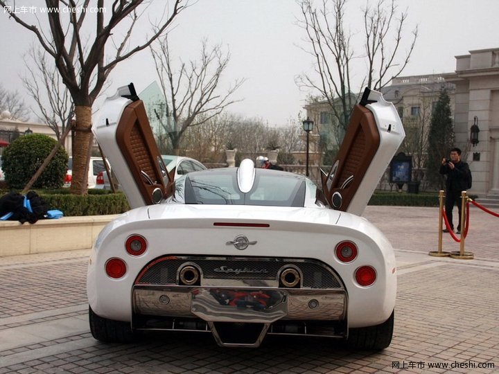 C8 AILERON