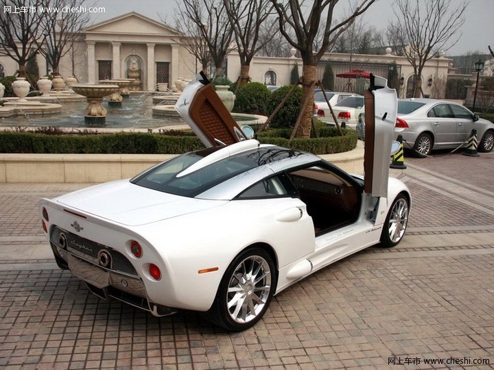 C8 AILERON