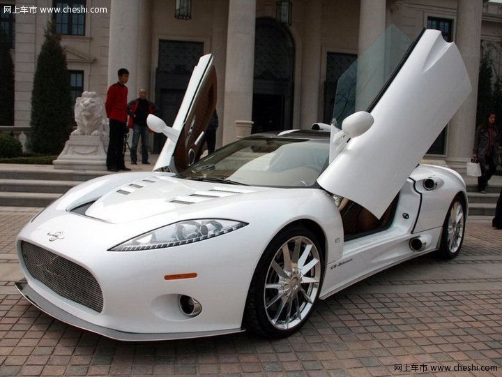 C8 AILERON