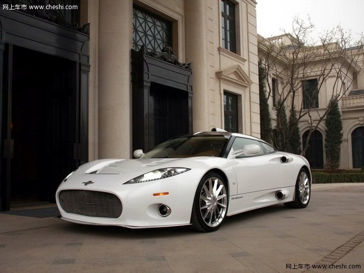 C8 AILERON