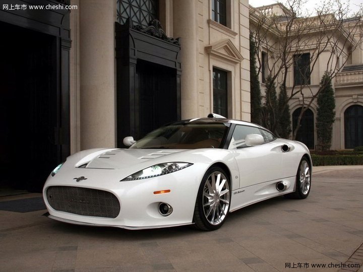 C8 AILERON