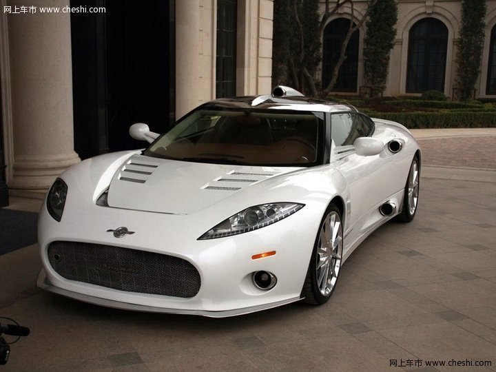 C8 AILERON