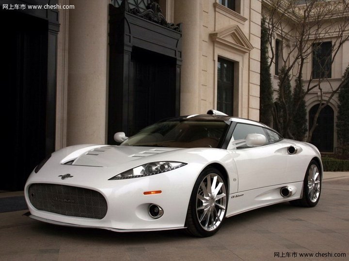 C8 AILERON
