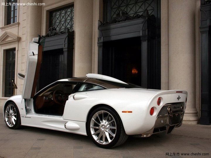 C8 AILERON