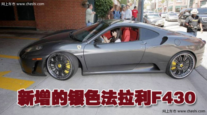 金.卡戴珊与多款豪车