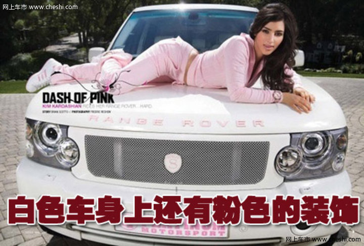 金.卡戴珊与多款豪车