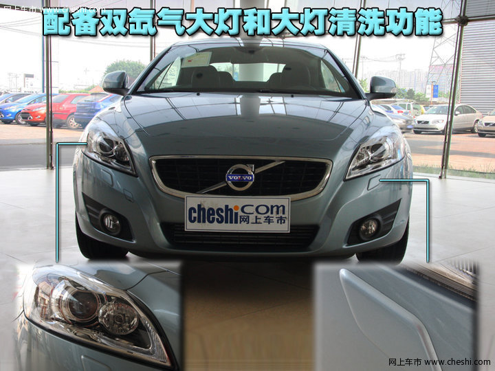 C70