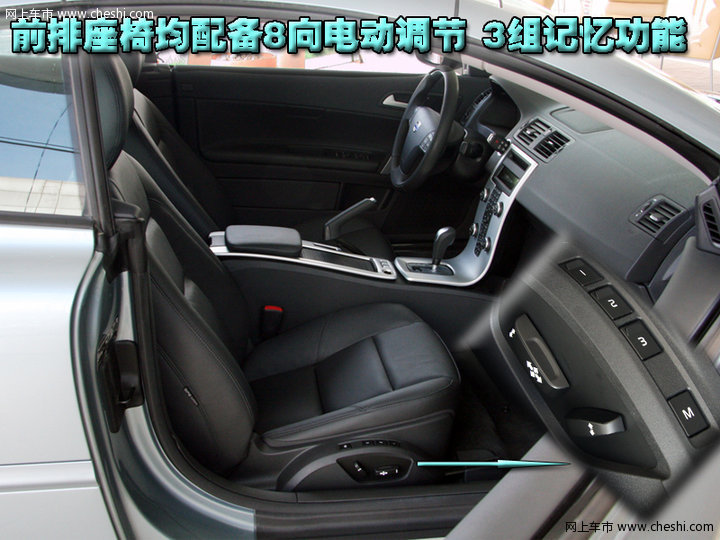 C70