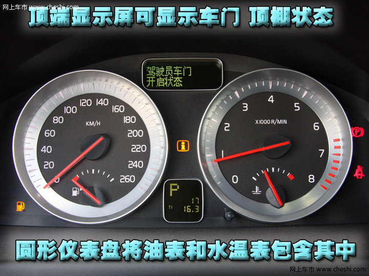 C70
