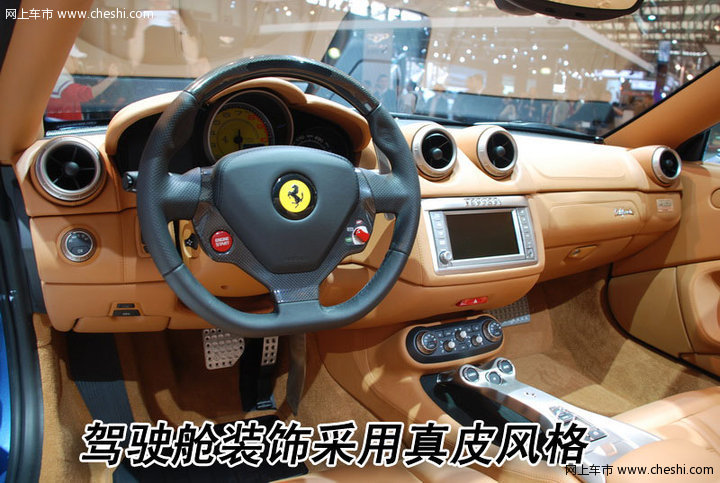 法拉利 F430 文章配图