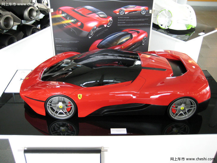 法拉利F75 Mugello