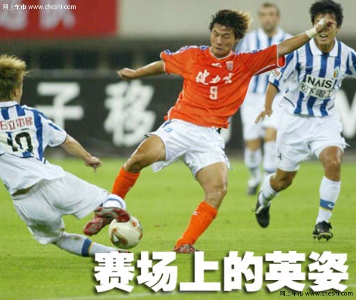 李毅与宝马