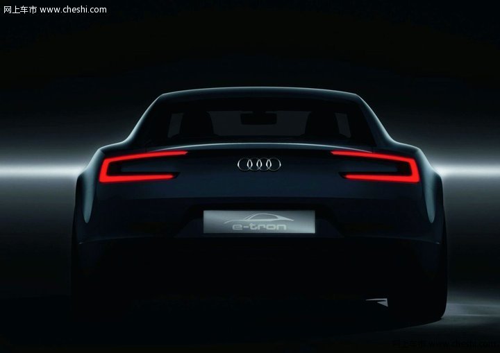 奥迪e-tron概念车