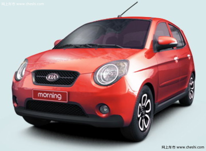起亚Picanto