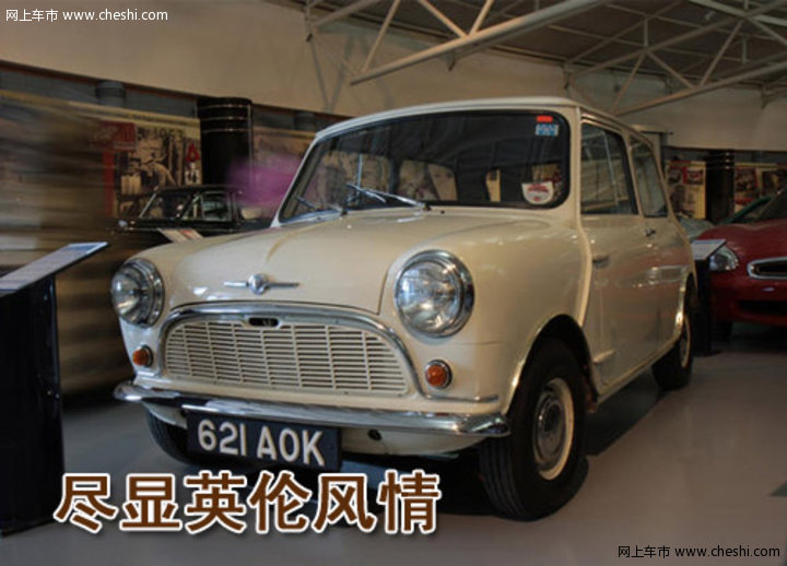 宝马Mini