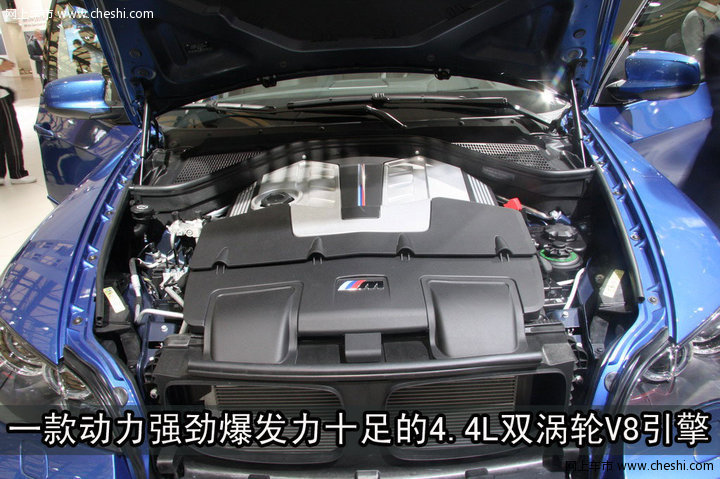 宝马X5M