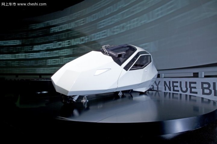 宝马simple概念车
