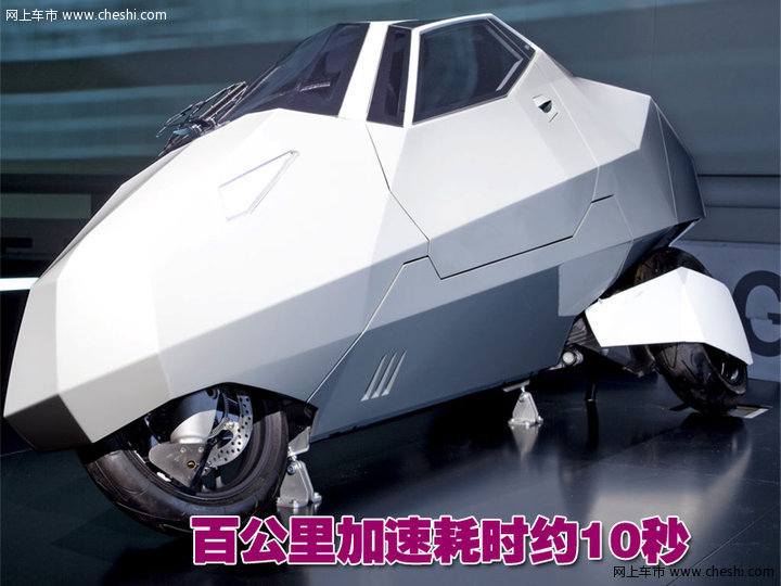 宝马simple概念车