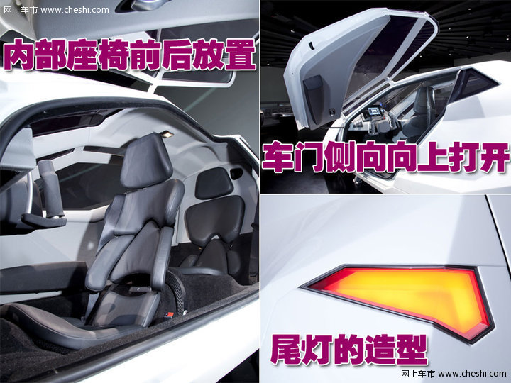 宝马simple概念车