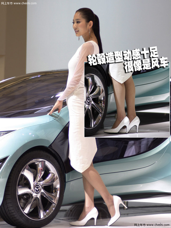 马自达“清”概念车与模特
