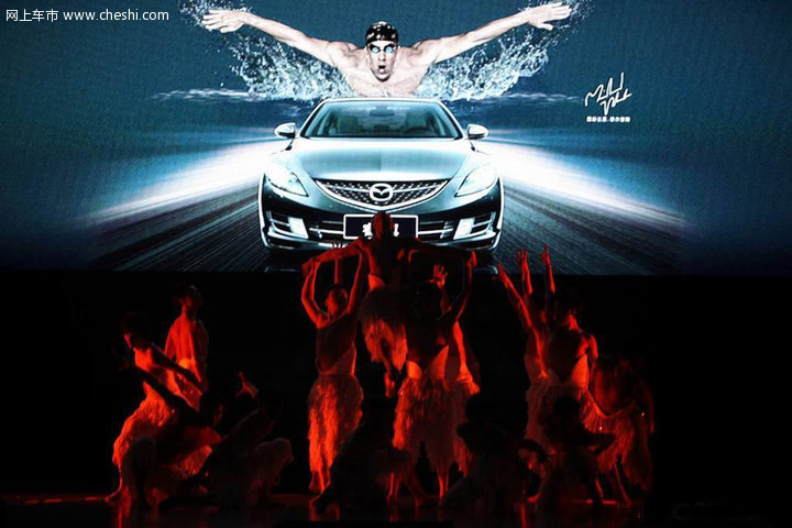 【睿翼其它图片-110017张-马自达睿翼图片大全