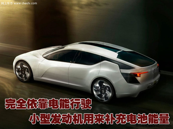 欧宝Flextreme GT/E