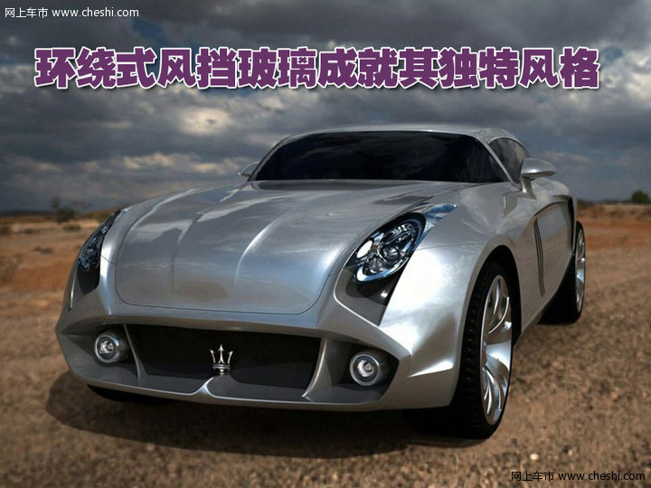 玛莎拉蒂跨界车