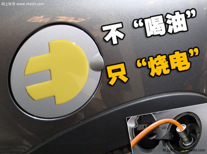 Mini 新MINI Cooper 文章配图