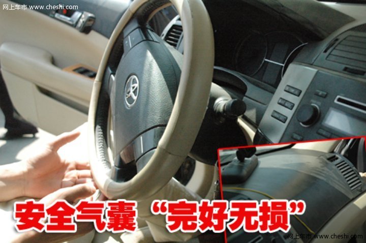 锐志 车祸气囊未开