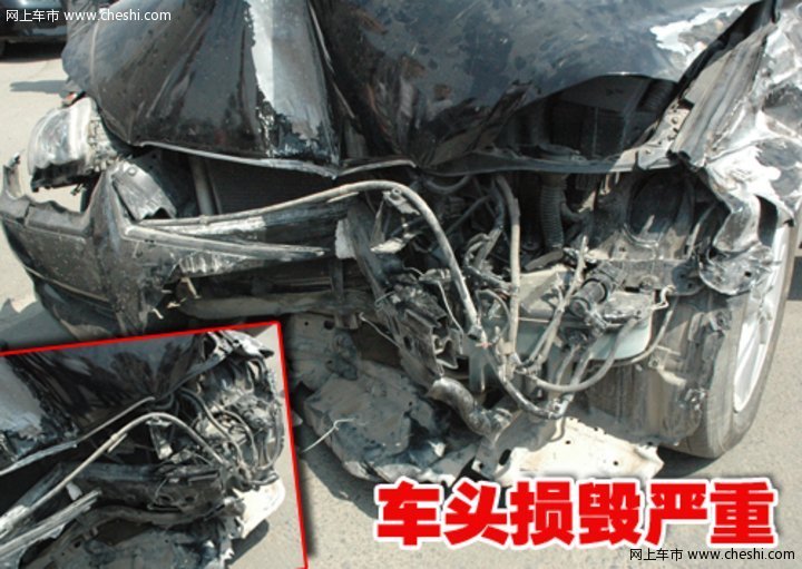 锐志 车祸气囊未开