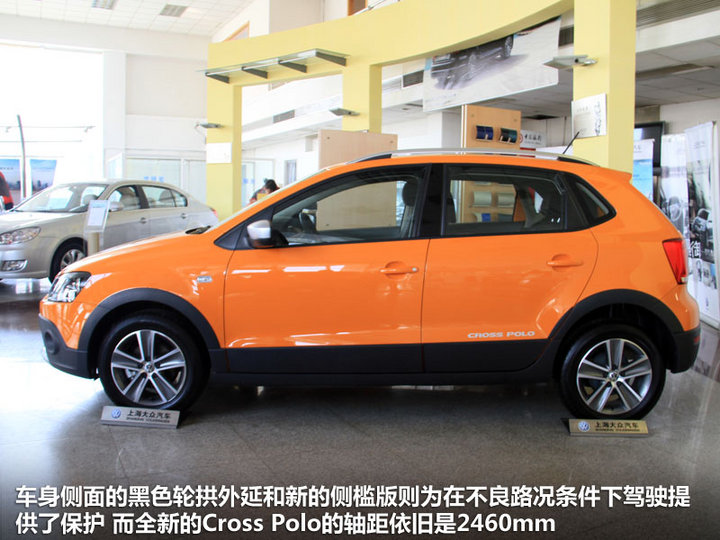 2012款 cross polo 1.6l mt