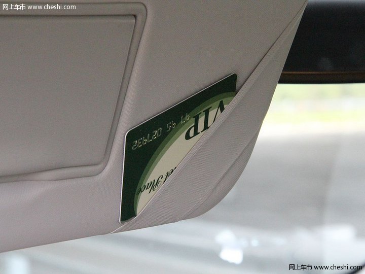 【蒙迪欧-致胜评测图片-540003张-福特蒙迪欧