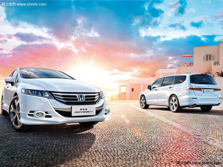 【奥德赛540435清晰大图】 - 风之星蚌埠广州本田4S店