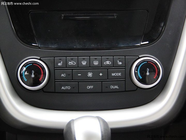 2013款 奔腾x80中控方向盘