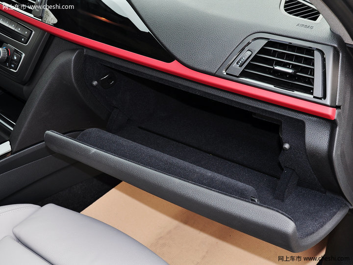 宝马3系中控方向盘图