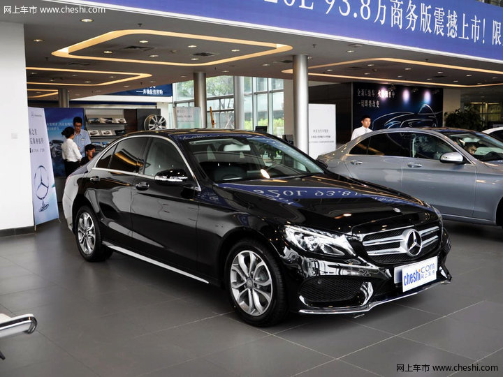 2015款 奔驰c200l 运动型外观整体