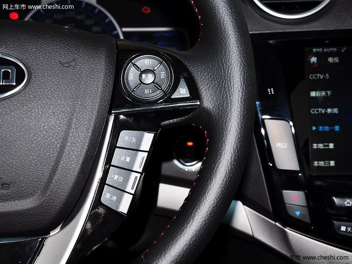 比亚迪S7中控方向盘图片(6\/50)