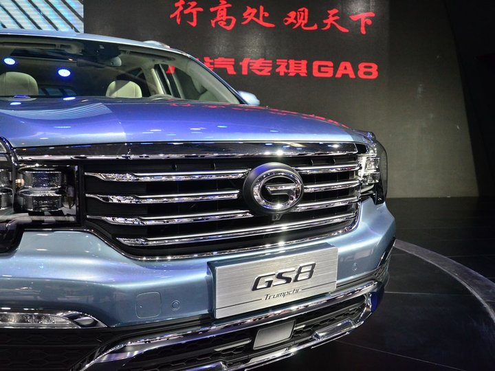 传奇gs8霸气来袭最新报价及图片 促销信息